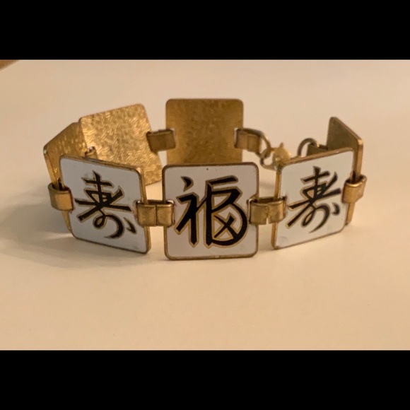 Jewelry - VINTAGE 1950’s enamel bracelet.